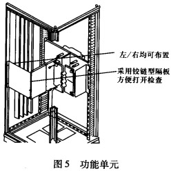 意甲直播cctv5