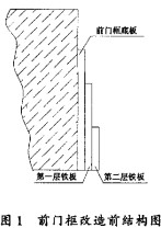 意甲直播cctv5