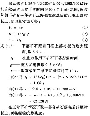 意甲直播cctv5