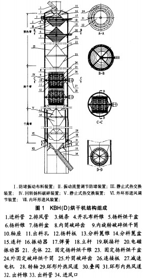 意甲直播cctv5