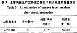 意甲直播cctv5