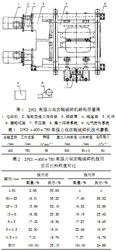 意甲直播cctv5