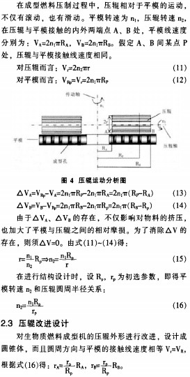 意甲直播cctv5