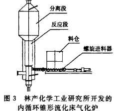 意甲直播cctv5