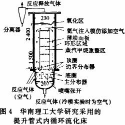 意甲直播cctv5