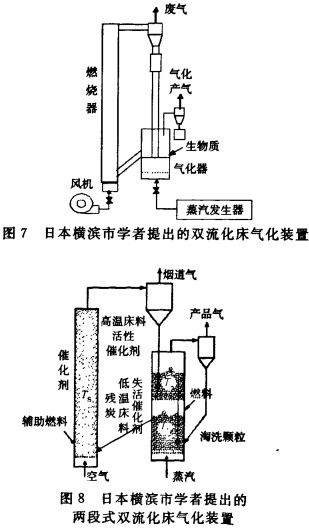 意甲直播cctv5