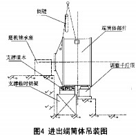 意甲直播cctv5