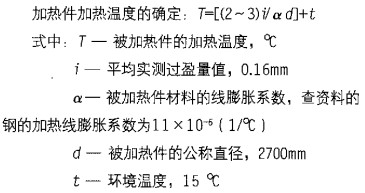 意甲直播cctv5