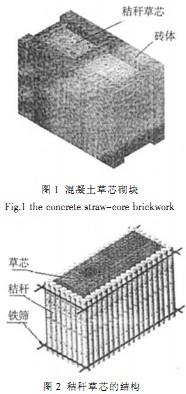 意甲直播cctv5