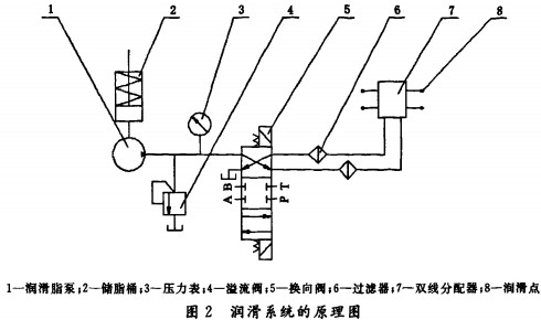 意甲直播cctv5