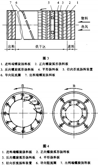 意甲直播cctv5