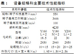 意甲直播cctv5