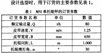 意甲直播cctv5