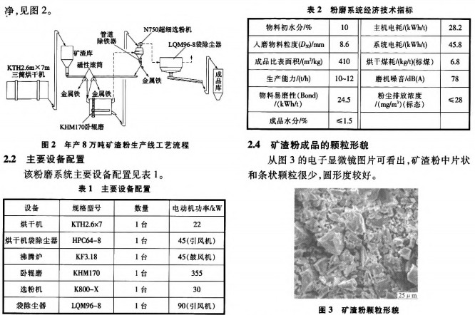 意甲直播cctv5