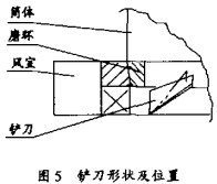 意甲直播cctv5