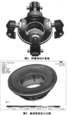 意甲直播cctv5