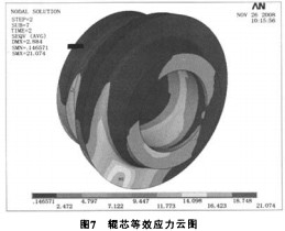 意甲直播cctv5