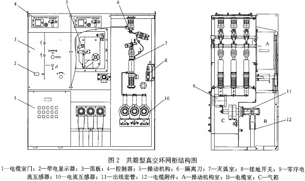 意甲直播cctv5