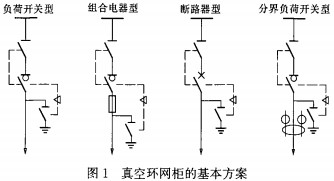 意甲直播cctv5