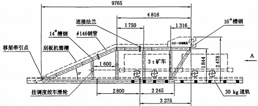 意甲直播cctv5