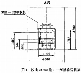 意甲直播cctv5