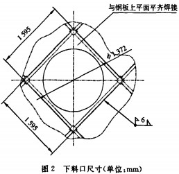 意甲直播cctv5