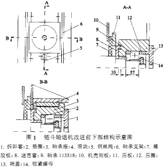 意甲直播cctv5