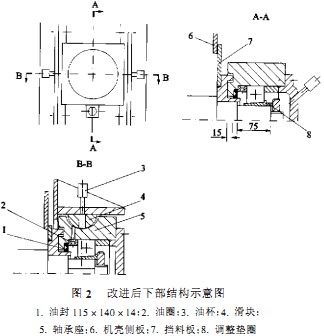 意甲直播cctv5