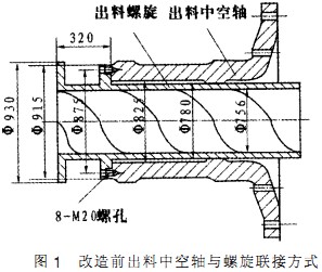 意甲直播cctv5