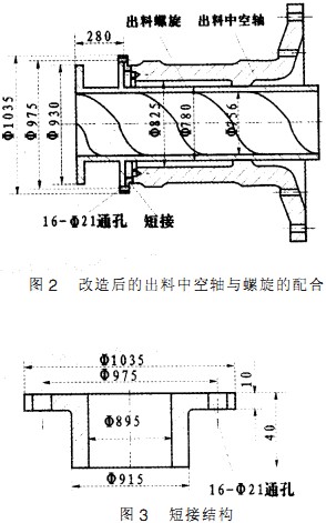 意甲直播cctv5