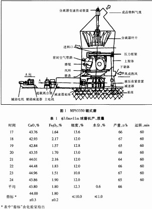 意甲直播cctv5