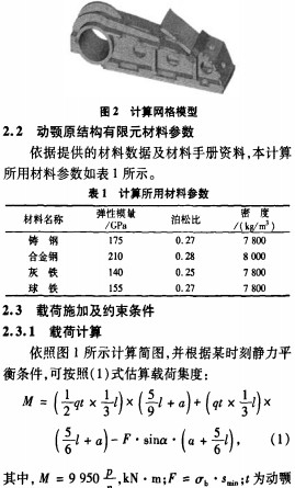 意甲直播cctv5