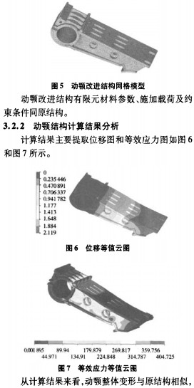 意甲直播cctv5