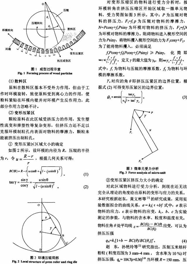 意甲直播cctv5