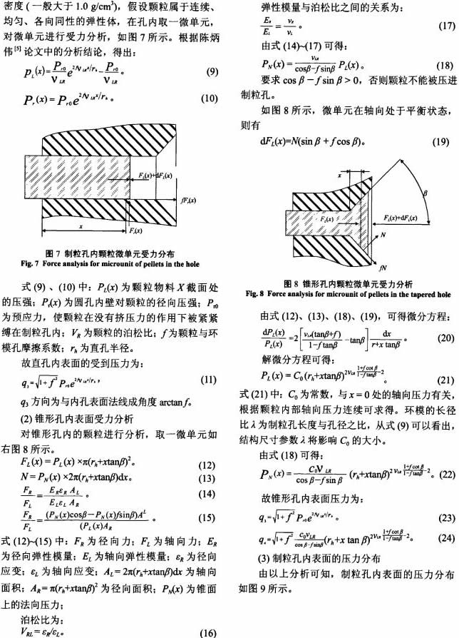 意甲直播cctv5