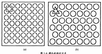 意甲直播cctv5