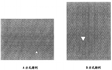 意甲直播cctv5