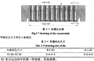 意甲直播cctv5