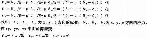 意甲直播cctv5