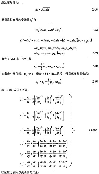 意甲直播cctv5