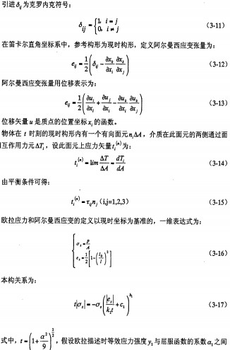 意甲直播cctv5