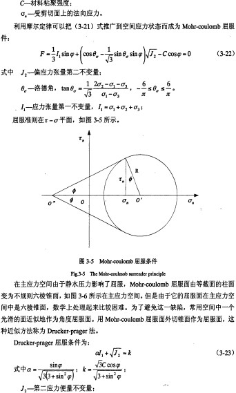 意甲直播cctv5