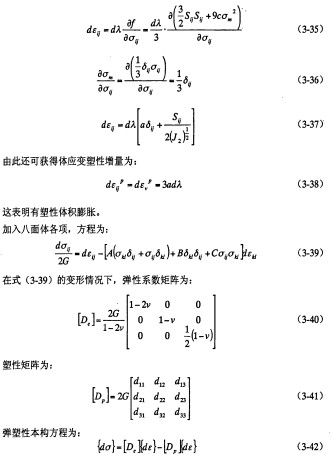 意甲直播cctv5