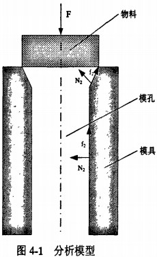 意甲直播cctv5