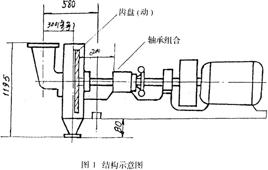 意甲直播cctv5