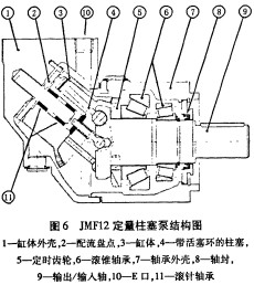 意甲直播cctv5