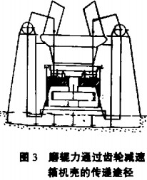 意甲直播cctv5