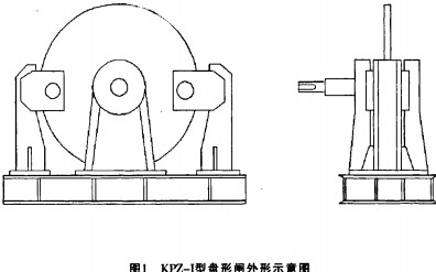 意甲直播cctv5