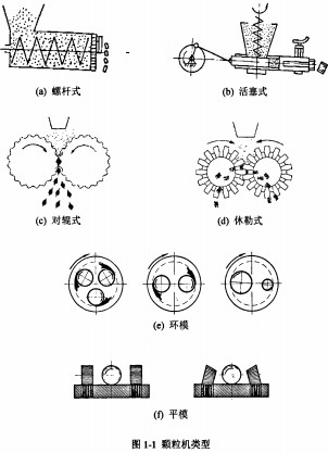 意甲直播cctv5