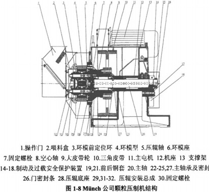 意甲直播cctv5